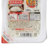 アイリスオーヤマ　低温製法米　パックライス　180g x 24パック　特別栽培米こしひかり100% pH調整剤不使用　#39677　まとめ買い　保存　備蓄　非常食