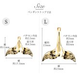 ゴールド ネックレス ハワイアンジュエリー ネックレス ホエールテール ゴールド ペアネックレス 2本セット Sサイズ Lサイズ 刻印 無料 誕生石 14K K14ゴールド K10 10Kあずきチェーン太0.7mm 2本セット カップル 夫婦 プレゼント ハロウィン 【品番：CG-GP114-GP115P】