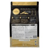 EMPIRE エンパイア ドッグフード パピーグロース 2.8kg