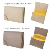 【新発売】名刺入れ レディース メンズ 本革 ホールド機能 仕切り 女性用 レディース ユニセックス 50枚収納 大容量 薄型 マチあり 名刺ケース マグネット カードケース ビジネス シンプル おしゃれ バイカラー スリム プレゼント ギフト