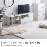 テレビ台 テレビボード イリゼ TV台 ローボード テレビラック TVボード AVラック コーナー 伸縮型 収納 ラック 棚 32型 24インチ 一人暮らし コンパクト スリム ロータイプ 小さい 小さめ 幅95 幅142 三角