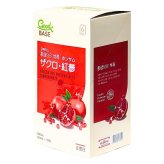 正官庄（グッドベース）ザクロと紅蔘　ドリンク　50ml× 30包　合成着色料不使用　人工香料不使用　実用的 プレゼント　清涼飲料水