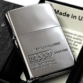 ジッポ アメリカンクラシック 銀 ZIPPO ライター ロゴ ニッケル 古美仕上げ AMERICAN CLASSIC おしゃれ ギフト プレゼント シルバー メンズ レディース