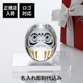 Baccarat バカラ ダルマ・SWAROVSKI スワロフスキー 台座 Lサイズ オリジナルセット 名入れ 彫刻 刻印 名入れギフト プレゼント 記念日 記念品 お祝い 正規品 法人記念品 当選 受賞 周年記念 誕生日 還暦祝 退職祝 縁起物
