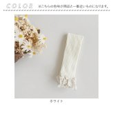 レギンス キッズ 通販 スパッツ フリルレギンス フリルスパッツ パンツ 長ズボン ズボン ずぼん おしゃれ 可愛い カワイイ シンプル 女の子 女子 子ども ガールズ 保育園 幼稚園 出産祝い 贈り物 ギフト