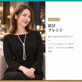 【永年保証キャンペーン×返品無料】パールネックレス カジュアル ロングネックレス 2連 7mm 120cm ホワイト シルバーブラック 結婚式 フォーマル プレゼント 貝パール 真珠 イヤリング ピアス セット 収納ケース付 送料無料 Sakuya 七五三 卒業式 入学式 普段使い お呼ばれ