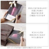 【 送料無料 】【 名入れ 真空 タンブラー 250ml 単品 】 名前入り タンブラー 小さめ おしゃれ おすすめ 女性 男性 保温 保冷 ステンレス 二重構造 名入り コーヒー カップ コップ 人気 誕生日 プレゼント 母 父 記念日 お祝い ギフト