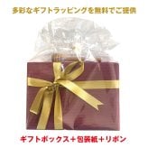 マヌカハニーUMF®10+2個セットギフトパッケージ ハニージャパンの5大保証付、UMF®協会認定蜂蜜 250g×2個  ハニーディッパー付