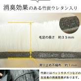 ラグ カーペット ハート 楕円 かわいい ライトグレー 洗える すべり止め オールシーズン ウレタン 抗菌防臭効果 おしゃれ シンプル レトロ モダン ホット 床暖房対応 新生活