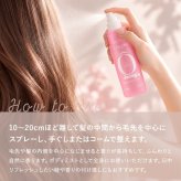 ランコム LANCOME オーウィ ジューシー ヘア＆ボディ ミスト ボディケア/その他 100ml