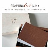 カタログギフト 5000円コース 肉 ギフト 黒毛和牛100% 肉 選べる BASIC【 熟成肉 ステーキ 赤身 焼肉 すき焼き しゃぶしゃぶ ハンバーグ 贅沢 牛すじ 】 喜ばれる おしゃれ オリジナル 木箱 カタログ お肉券 誕生日 内祝い 新築祝い 結婚祝い 結婚式 景品 目録 イベント 御年始 お年賀 バレンタイン 母の日 お中元 お歳暮 人気 マーブラン MARBLANC