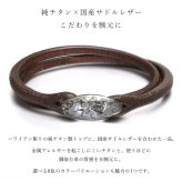 金属アレルギー対応 ブレスレット ハワイアンジュエリー 誕生石 二重巻き レザー 革 色選べる 純チタン 国産サドルレザー BY THE SEA バイザシー メンズ レディース 誕生日 プレゼント クリスマス 【品番：TIBL103】