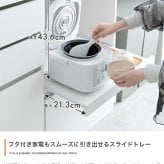 食器棚 キッチン収納 食品ストッカー コンセント スライドテーブル 大型 バーカウンター 間仕切り キッチンストッカー 日本製 家電収納 引き出し付き 引き戸 引き扉 すき間収納 簡単に幅調節可能 スライド伸長式カウンター：