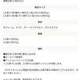 ソファ 座椅子 イサック四角いキューブ型 1人掛け 1人用 デザイナーズ ロー ー フロア 北欧 シンプル おしゃれ 新生活