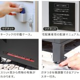 ガーデン エクステリア 宅配ボックス付ポスト JOY ジョイ PST-010