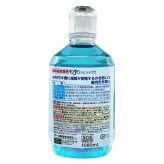 モンダミン ハビットプロ 洗口液 1080ml ノンアルコール 薬用モンダミンX-9N 医薬部外品 歯科医院専売 マウスウォッシュ 口臭ケア 歯肉炎予防 アース製薬