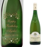 1970年 名前入り彫刻 生まれ年 白ワイン シャトー デュ ブルイユ コトー デュ レイヨン 甘口 昭和45年 名入れ 誕生日プレゼント ワインセット 木箱入【送料無料】