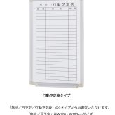 デスク チェア 国産 役員用 両袖 大川家具 日本製 両袖机 社長机 役員机 高級机 カギ 鍵付き オールロック 配線ボックス付き 机 書斎机 木製 オフィス 横幅 160cm 奥行 75cm 高さ 72cm モダン 新生活