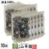 【高級】特選 上どんこ椎茸 150g×10袋セット 国産原木乾椎茸 乾しいたけ 干し椎茸 乾燥 国産 敬老の日 プチギフト お茶 2026 ギフト プレゼント 内祝い お返し 還暦祝い 男性 女性 父 母 贈り物 お土産 おみやげ お祝い 誕生日 祖父 祖母 おじいちゃん おばあちゃん