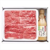 送料無料 お歳暮　 松阪牛ももバラしゃぶしゃぶ400g 今半ごまだれ MBCG40-MA ※11/2以降の出荷予定となります。北海道・沖縄・離島は配達不可 全国送料無料 お歳暮ギフト 早割 お歳暮2026 御歳暮 御見舞 お見舞い お取り寄せ グルメスイーツ