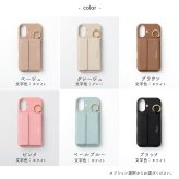 多機種対応 スマホケース まるっと 【 ミラー付き横開きマグネットカードケース 】 名入れ 鏡付き iPhone スマホケース カードケース くすみカラー 文字入れ