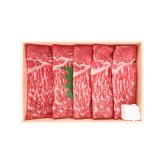 近江牛 モモ肉 すき焼き しゃぶしゃぶ用 ギフト 450g入 牛肉 冷凍 牛モモ肉 スライス もも肉 国産