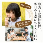 富山県産 コシヒカリ【内容量が選べる5kg~30kg】雑穀米本舗  富山県 選べる 白米  令和8年産 単一原料米 送料無料 精米工場からの直送品