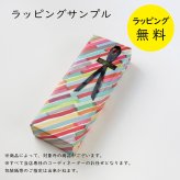 オワラ 水筒 Owala FreeSip Sway 18oz ストロー付き 直飲み 2WAYステンレスボトル ハンドル付き 530ml 保冷専用　　【ラッピング無料 誕生日 お祝い プレゼント ギフト 贈り物】【送料無料】