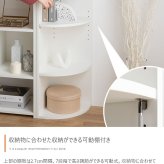 レンジ台 キッチン収納 コーナー ラック 3段 本棚 カラーボックス 収納 家具 北欧 モダン インテリア ナチュラル テイスト 新生活 オススメ おしゃれ 一人暮らし ひとり暮らし 新生活応援 トイレ