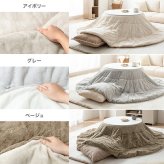 こたつ布団 円形 丸型 エコファー フェイクファー コタツ 布団 直径185cm 約185cm円形 洗える おしゃれ 薄手 掛け布団 掛布団 リバーシブル ラウンド サークル 韓国インテリア 大人かわいい フランネル ポリエステル こたつ掛布団 冬用