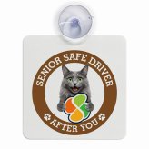 カーサイン 高齢者マーク SENIOR SAFE DRIVER ネベロング 車内用 吸盤タイプ 収れん火災防止タイプ 肉球 日本製 車 ステッカー
