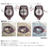 OPPO(オッポ) Scoop スクープ CL-669-690-8