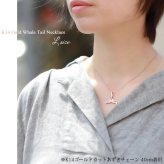 ゴールド ネックレス ハワイアンジュエリー ネックレス ホエールテール ピンクゴールド ネックレス Lサイズ 刻印 無料 誕生石入れ可 14K K14ピンクゴールド 14k k14カットあずきチェーン太0.9mm ギフトラッピング可能 プレゼント ハロウィン 【品番：CG-GP115R-CH123】