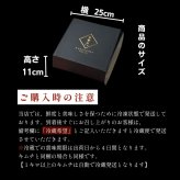 誕生日 お祝い ギフト 肉 メッセージカード/日時指定/熨斗対応可 タレ付き 大阪 鶴橋 焼肉白雲台  (2段焼肉セット 白雲台) 7種 850g