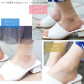 ハワイアンジュエリー アンクレット 選べるチャーム パーツあずきチェーン 太約1.8mm 長さ 選べる 約20cm～25cm 0.5cm刻みで選べる シルバー925 メンズ レディース 誕生日 プレゼント ハロウィン 【品番：SCL12】