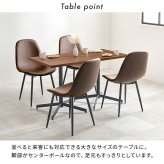 テーブル カフェ LT-4930 正方形 単品 幅60×奥行60cm 木製 天然木 美しい天板 木目柄 天板 メラミン樹脂加工 コンクリート調 T字脚 おしゃれ コンパクト 新生活 飲食店 一人暮らし