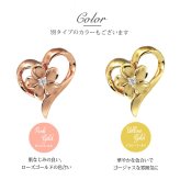 ゴールド ネックレス ハワイアンジュエリー ネックレス プルメリア ピンクゴールド ネックレス オープンハート K14 ダイヤモンド ジルコニア K14カットあずきチェーン太1.4mm ギフトラッピング可能 彼女 妻 女性 レディース プレゼント ハロウィン 【品番：CG-GP107R-CH1020】