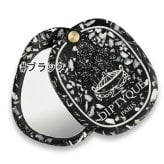 diptyque(ディプティック) ポケットミラー オーバル コキアージュ ブラック