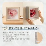 【名入れ可】【 Heartful classic-ハートフルクラシック- 】 ハート型プリザーブドフラワー アンティークフレーム 名入れ 壁掛け 置き型 誕生日 結婚記念日 母の日 還暦 退職祝い 上品