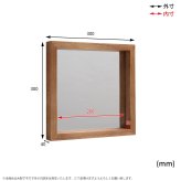 ZAGA　ボックスミラー　幅30 ミラー ボックスミラー 壁掛けミラー 鏡 家具 家具コーディネート インテリア インテリアコーディネート 壁掛け ナチュラル ヴィンテージ アンティーク インダストリアル ハンドメイド 北欧 ブラウン ホワイト 天然木 木製 オシャレ