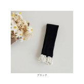 レギンス キッズ 通販 スパッツ フリルレギンス フリルスパッツ パンツ 長ズボン ズボン ずぼん おしゃれ 可愛い カワイイ シンプル 女の子 女子 子ども ガールズ 保育園 幼稚園 出産祝い 贈り物 ギフト