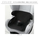 チャイルドシート 防水シート 通販 ベビーカーシート ベビーカーマット ベビーシート カーシート 防水カバー 防水 マット 洗える 赤ちゃん ベビー キッズ 子供 カバーチャイルドシート 保護パッド ふんわり カー用品 アクセサリー 車用品