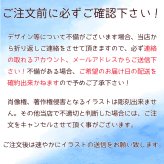 名入れ プレゼント ギフト にがおえ タンブラー 450ml｜似顔絵 おえかき ステンレスタンブラー ビール こども 子供 息子 娘 イラスト 絵 絵描き 手描き 保温 保冷 アウトドア 持ち運び 還暦祝い 誕生日 孫から 祖父 祖母 義母 義父 敬老の日 父の日 母の日 オリジナル