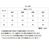 トレーニングウェア 長袖 通販 レディース ヨガトップス スポーツウェア フィットネスウェア ジムウェア ヨガ ピラティス トップス ロンT ランニングウェア おしゃれ ストレッチ タイト オールシーズン 薄手 運動 ウォーキング