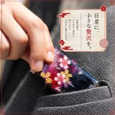 匠の技！和柄ペアMINTIAケース「個」ミンティア フリスク 名入れ 職人 手作り ハンドメイド 送料無料 伝統工芸 桜 和モダン 和風 和雑貨 ギフト プレゼント