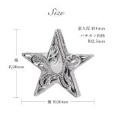 ハワイアンジュエリー ネックレス シルバー ペアネックレス 2本セット 誕生石入れ可 スター 星 リバーシブル スクロール マイレリーフ シルバー925 大人 長さ選べる カップル 夫婦 プレゼント ハロウィン 【品番：CG-SP2505P】