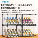 【人気サイズ・組立式】アクリル ディスプレイケース コレクションケース 透明 フィギュア アクスタ ぬいぐるみ スニーカー 推し活 収納