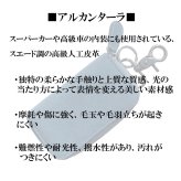 【送料無料】（お取り寄せ）スマートキーケース最高級 アルカンターラ エグゼクティブ Maturi JAPAN MR-509-SnowBlue スノーブルー  鍵  ギフト プレゼント おしゃれ かっこいい マトゥーリジャパン 記念品 お祝い 誕生日 [MR-509-SnowBlue]