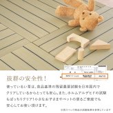 収納家具 ラック 【12枚組】 い草畳 82×82×2.5cm/枚 抗カビ 消臭 縁なし 滑り止め付き フローリングに置くだけ 取り外しOK 吸音 断熱 吸湿 ストライプ柄 和モダン 赤ちゃん リビング おしゃれ ブ ブラウン グリーン ナチュラル