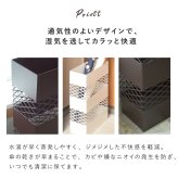 傘立て スリム 東谷 LFS-182 アンブレラスタンド 水受けトレー付き スチール アイアン 角型 コンパクト 傘置き 玄関収納 おしゃれ シンプル モダン グレー 省スペース 玄関 エントランス オフィス 会社 店舗 法人 来客用 傘収納 インテリア 新生活 引っ越し